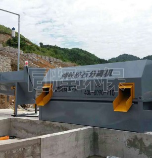 滾筒1400式砂石分離機(jī)