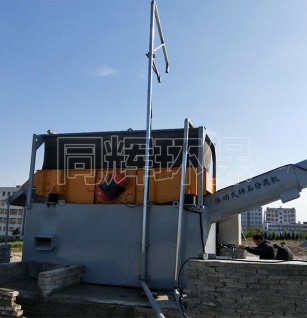 振動(dòng)式砂石分離機(jī)