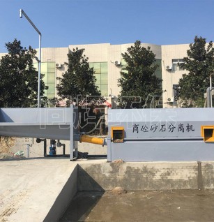 滾筒1400式砂石分離機(jī)