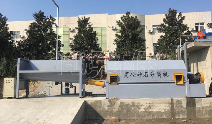 滾筒1400式砂石分離機(jī)